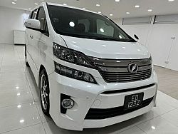 Toyota Vellfire 2.5 Z G Edition 2015 White BodyKit Pilot Seat